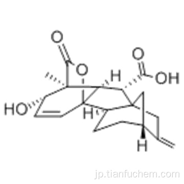 ジベレリンA7 CAS 510-75-8